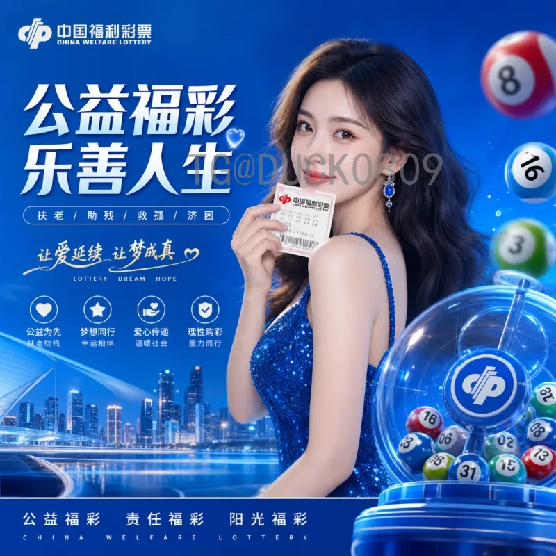 最新2026美加墨世界杯扩军48队一览：赛制变革与参赛球队全面解析